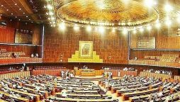 پارلیمنٹ کا مشترکہ اجلاس مؤخر کرنے کا فیصلہ