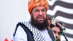دینی مدارس کا بل؛ جمعیت علمائے اسلام نے حکومت کو 8 دسمبر تک کی ڈیڈ لائن دے دی