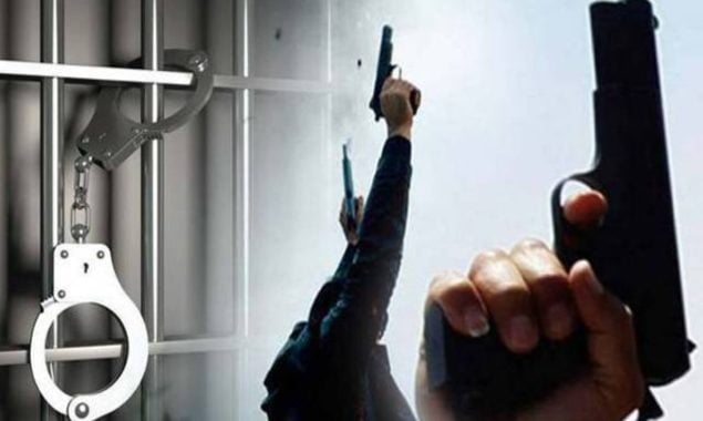 پنجاب پولیس