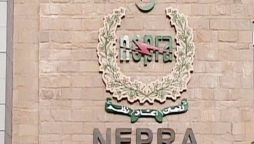 نیپرا نے چوتھی سہ ماہی ایڈجسٹمنٹس پر عوامی سماعت کا اعلان کر دیا