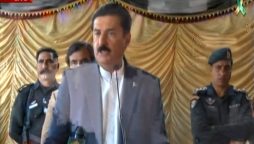 فیصل کریم کنڈی