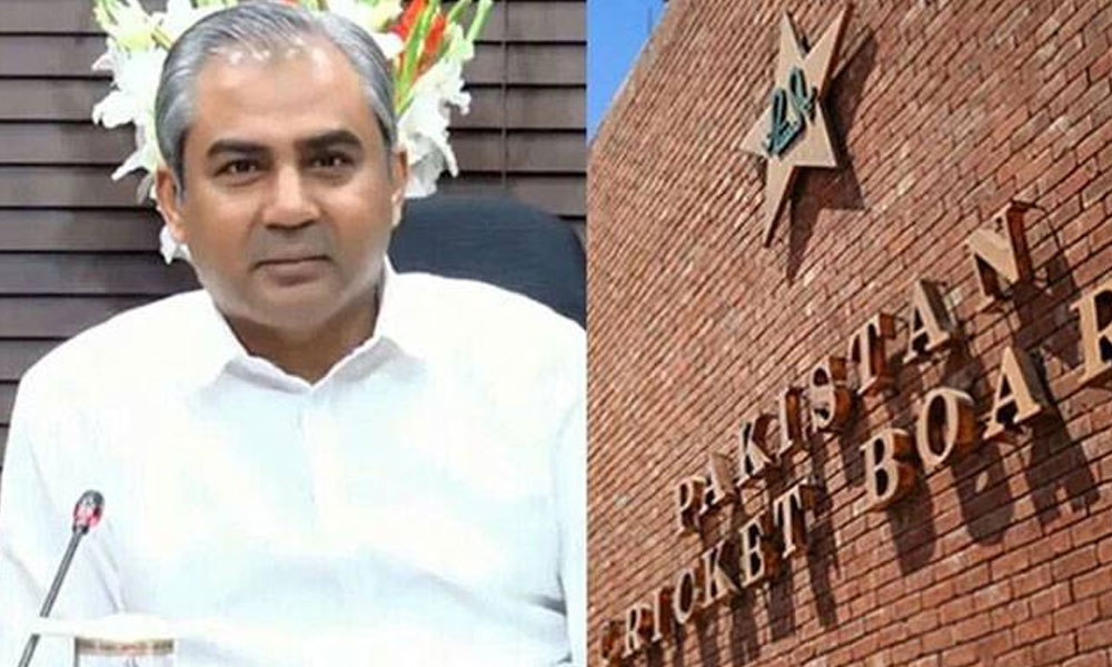 چیمپئنز ٹرافی کی تیاریوں کے سلسلے میں کل اجلاس طلب