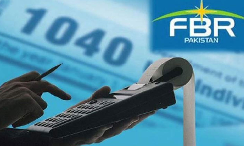 تیسری سہ ماہی میں ایف بی آر کو ٹیکس ہدف کے حصول میں مشکلات کا سامنا