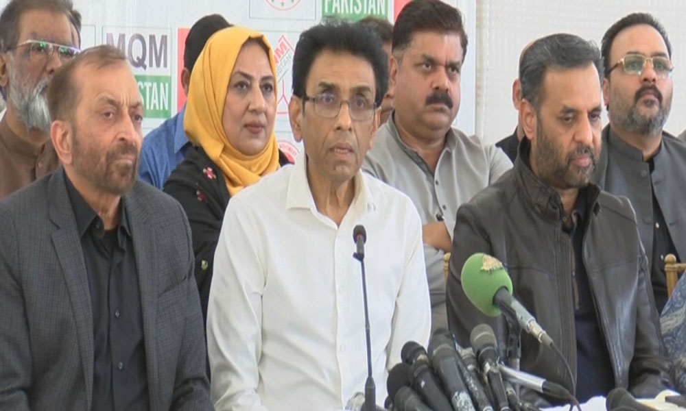 بلاول بھٹو کا تاجروں سے دلچسپ مکالمہ؛ ایم کیو ایم کا ردعمل سامنے آگیا