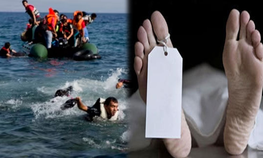 یونان کشتی حادثہ؛ جاں بحق پاکستانیوں کی میتیں وطن واپس پہنچنا شروع