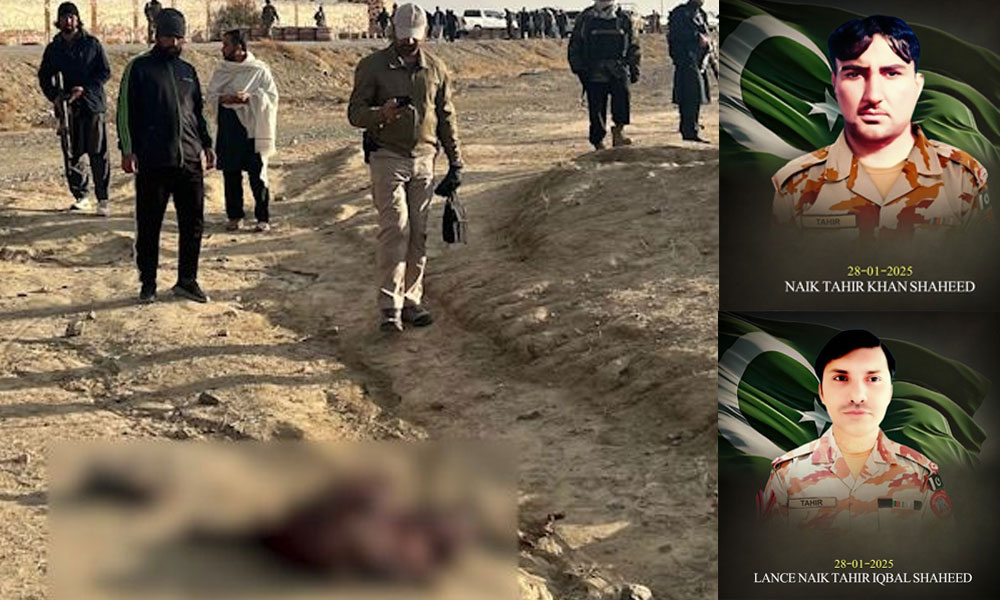 بلوچستان میں چیک پوسٹ پر حملہ ناکام؛ 2 سپاہی شہید، 5 دہشت گرد جہنم واصل