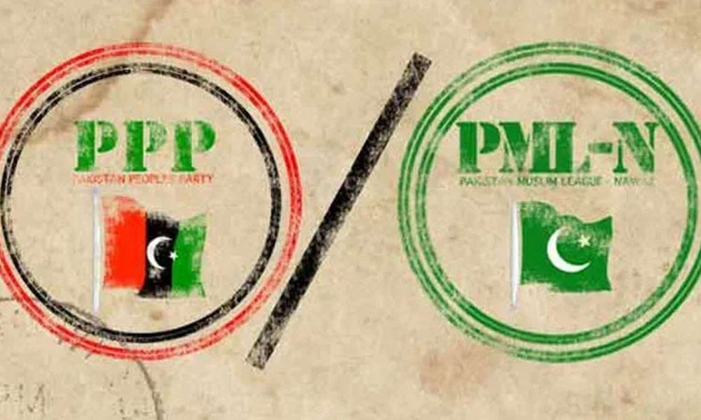 پیپلزپارٹی، حکمران جماعت ن لیگ سے ایک بار پھر ناراض