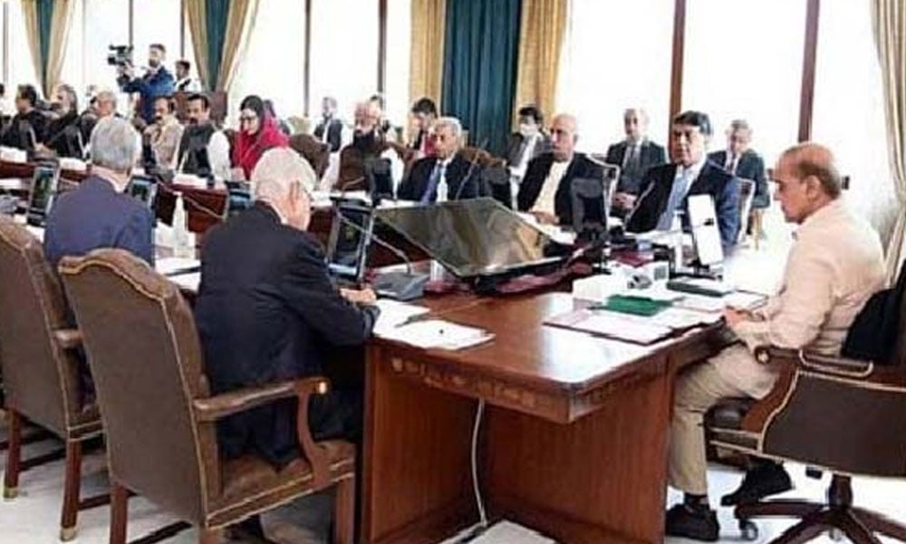 وفاقی کابینہ کا اجلاس کل صبح 11 بجے طلب؛ 13 نکاتی ایجنڈے پر غور ہوگا