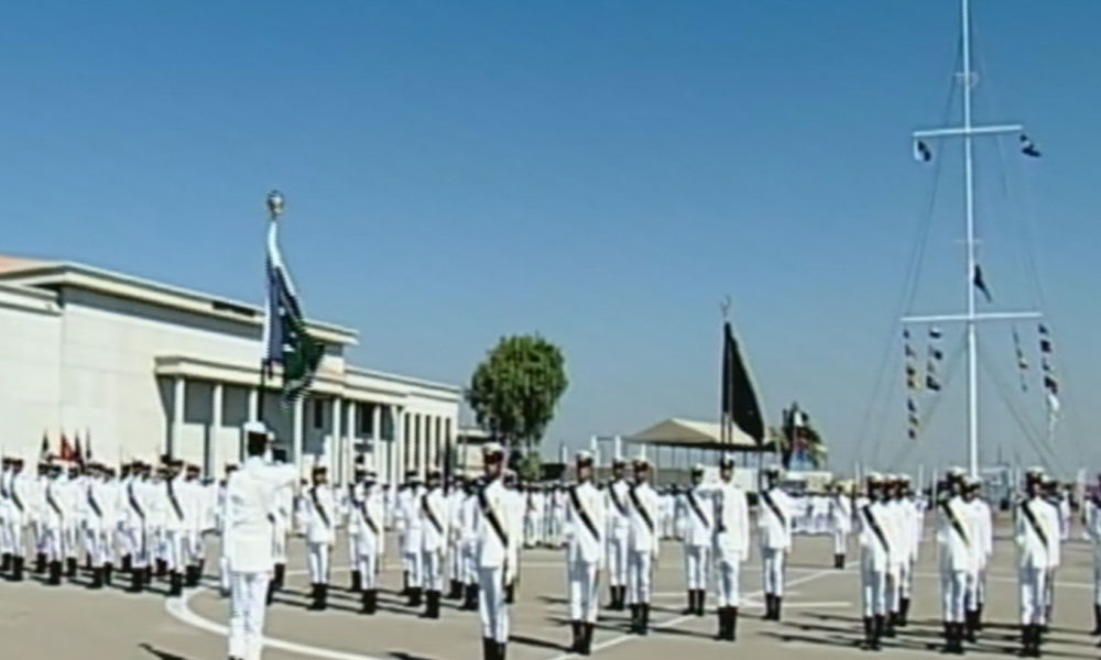 122 ویں مڈشپ مین اور 30 ویں شارٹ سروس کمیشن کورس کی پاسنگ آؤٹ پریڈ