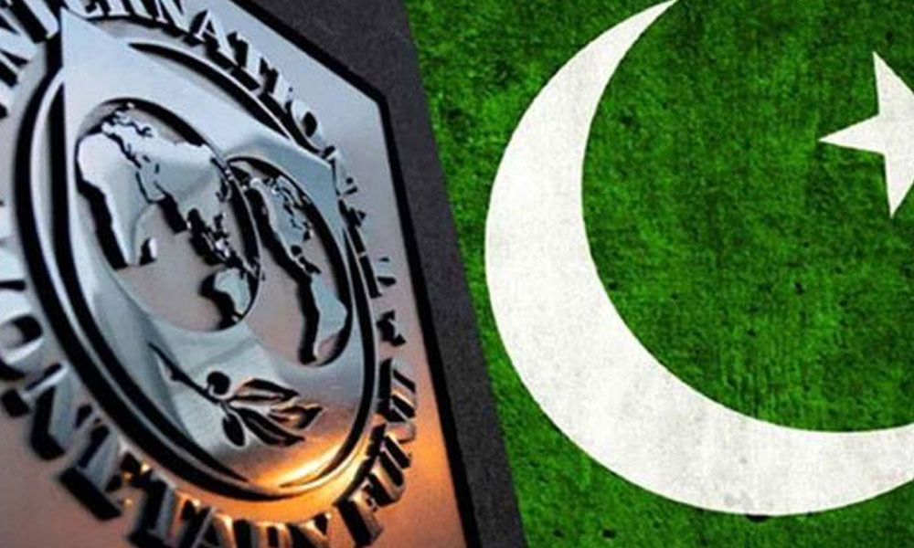 پاکستان نے آئی ایم ایف کے طے کردہ اہم ٹیکس اہداف حاصل کرلیے