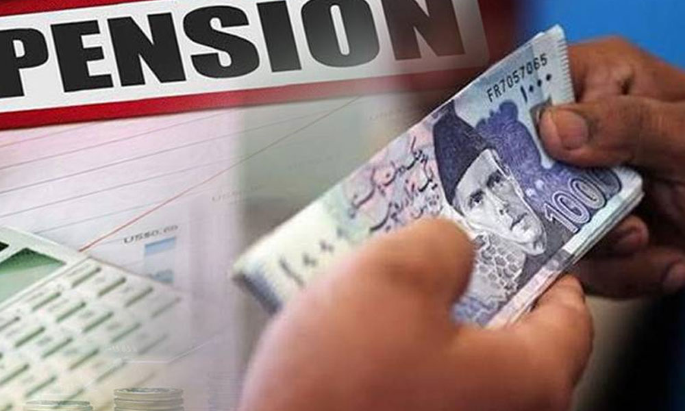 پینشن کے نئے قواعد سامنے آگئے