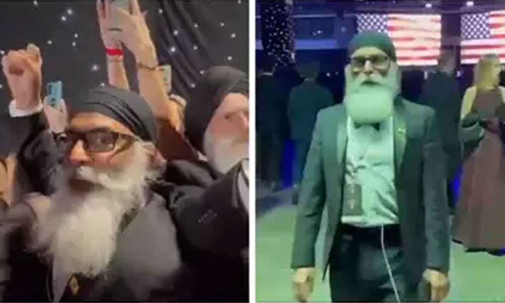 ٹرمپ کی صدارتی تقریب میں خالصتان کے نعروں کی گونج