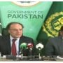 نجی شعبے کواب ملک کی معیشت کی قیادت سنبھالنی ہوگی، وزیرخزانہ