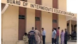 طلبہ جعلی سوشل میڈیا اکاؤنٹس سے دور رہیں، اعلیٰ ثانوی تعلیمی بورڈ