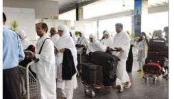 سرکاری اسکیم کے تحت 5 ہزار مزید عازمین فریضہ حج ادا کر سکیں گے