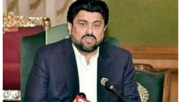 وفاقی وزیر اطلاعات عطاءاللہ تارڑ کا پاک ترکیہ فرینڈ شپ ریڈیو میوزیم کی افتتاحی تقریب سے خطاب
