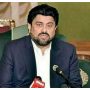 وفاقی وزیر اطلاعات عطاءاللہ تارڑ کا پاک ترکیہ فرینڈ شپ ریڈیو میوزیم کی افتتاحی تقریب سے خطاب