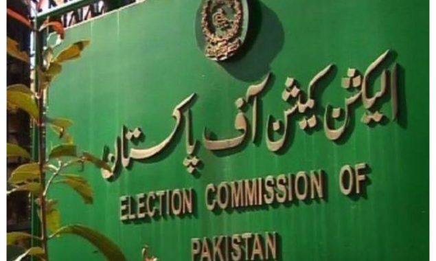 گوشوارے نہ جمع کرانے والے 119 عوامی نمائندوں کی رکنیت معطل کردی گئی