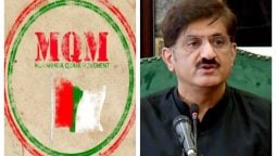 وزیرِ اعلیٰ سندھ کا بیان تعلیم دُشمنی اور وڈیرہ شاہی ذہنیت کی عکاسی کرتاہے، ایم کیو ایم پاکستان