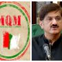وزیرِ اعلیٰ سندھ کا بیان تعلیم دُشمنی اور وڈیرہ شاہی ذہنیت کی عکاسی کرتاہے، ایم کیو ایم پاکستان