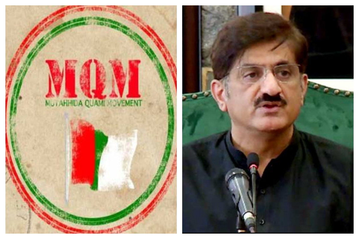 وزیرِ اعلیٰ سندھ کا بیان تعلیم دُشمنی اور وڈیرہ شاہی ذہنیت کی عکاسی کرتاہے، ایم کیو ایم پاکستان