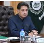 چیف الیکشن کمشنر سکندر سلطان راجہ کی مدت ملازمت ختم ہوگئی