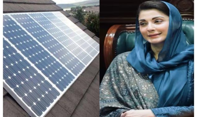 سولر پینل کی فراہمی سے عوام کو بجلی کے بلوں میں خاطرخواہ ریلیف ملے گا، مریم نواز