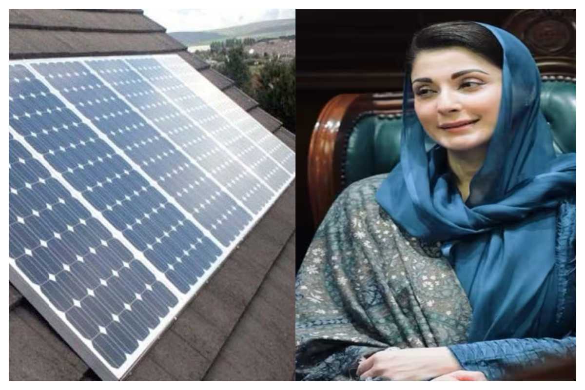 سولر پینل کی فراہمی سے عوام کو بجلی کے بلوں میں خاطرخواہ ریلیف ملے گا، مریم نواز