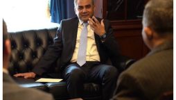 وزیر داخلہ کی امریکی سرمایہ کاروں کو مختلف سیکٹر میں سرمایہ کاری کی دعوت