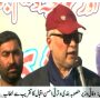 نوازشریف کے اقدامات کے باعث دنیا بھر سے سرمایہ کارپاکستان آئے، احسن اقبال