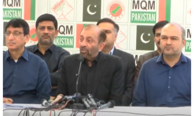 کراچی کے طلبہ و طالبات کو 1973 سے کوٹہ سسٹم کی چکی میں پیسا جا رہا ہے، فاروق ستار