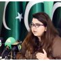 وزیرمملکت برائے آئی ٹی شزا فاطمہ خواجہ کی زیر صدارت اجلاس، اسٹارلنک سیٹلائٹ لائسنسنگ پر تبادلہ خیال