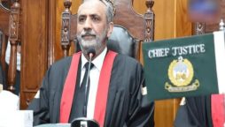 پشاور ہائیکورٹ