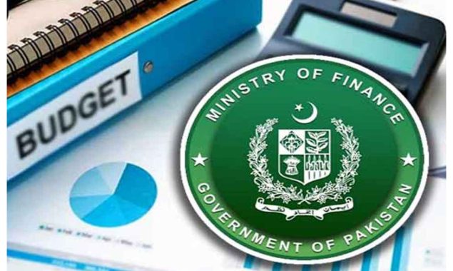 وزارت خزانہ نے وفاقی بجٹ 2025-26 کا سرکلر جاری کر دیا