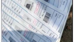 بجلی کے بلوں میں عائد سیلز ٹیکس کی شرح میں کمی کی تجویز مسترد