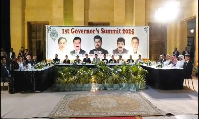 گورنر ہاؤس