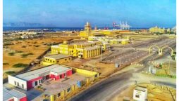 گوادر کی ترقی کیلئے ایک جامع اور قابل عمل روڈمیپ تیارکیاجائے، احسن اقبال