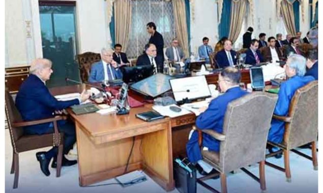 کابینہ کی اقتصادی رابطہ کمیٹی کا اجلاس 17 جنوری کو طلب