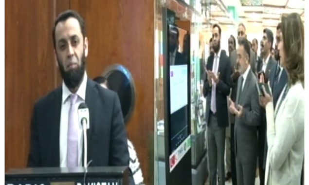 ترکیہ اور پاکستان کے دل آپس میں جڑے ہوئے ہیں، عطاءاللہ تارڑ