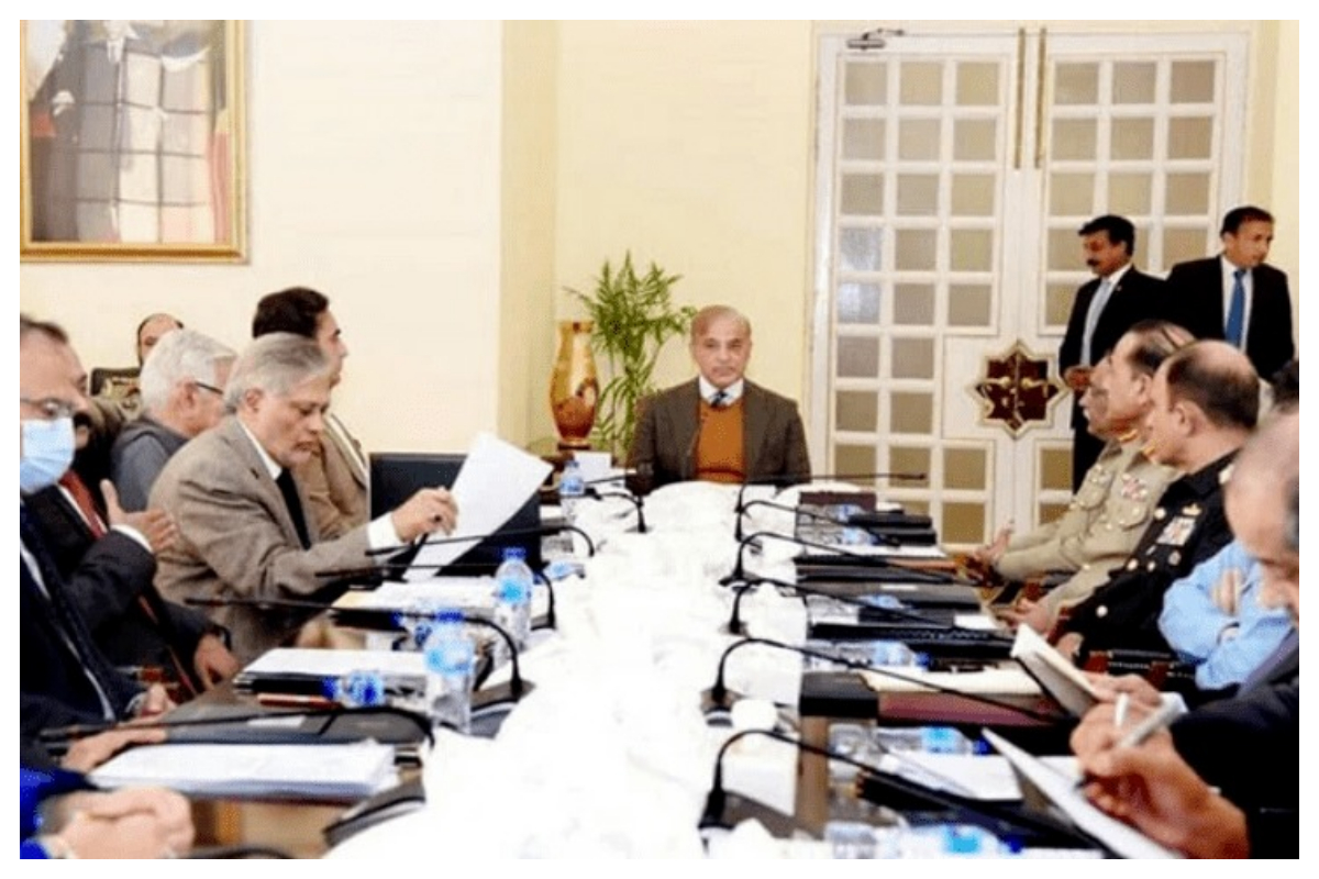 اپیکس کمیٹی کا اجلاس؛ فورم کا دہشت گردی کے خاتمے کے لیے قومی عزم کا اعادہ