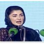 آئندہ سال اسکیم کا دائرہ 50 ہزار اسکالر شپ تک بڑھایا جائے گا، مریم نواز