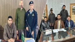 لیبیا کشتی حادثہ میں ملوث ملزمان