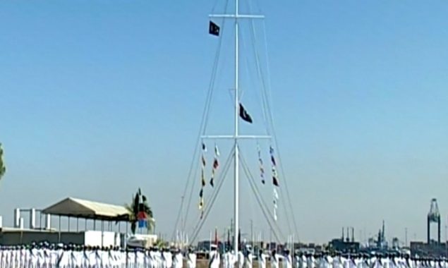 پاک نیول اکیڈیمی