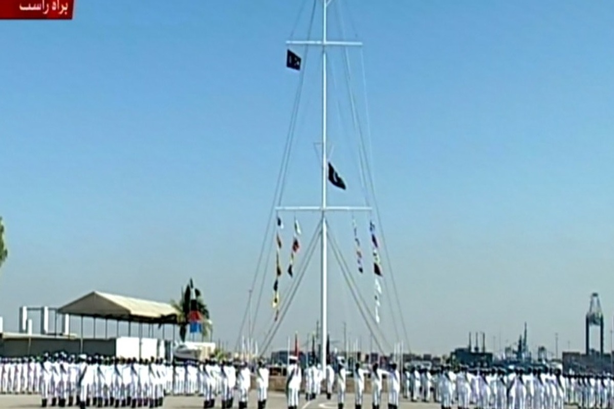 پاک نیول اکیڈیمی