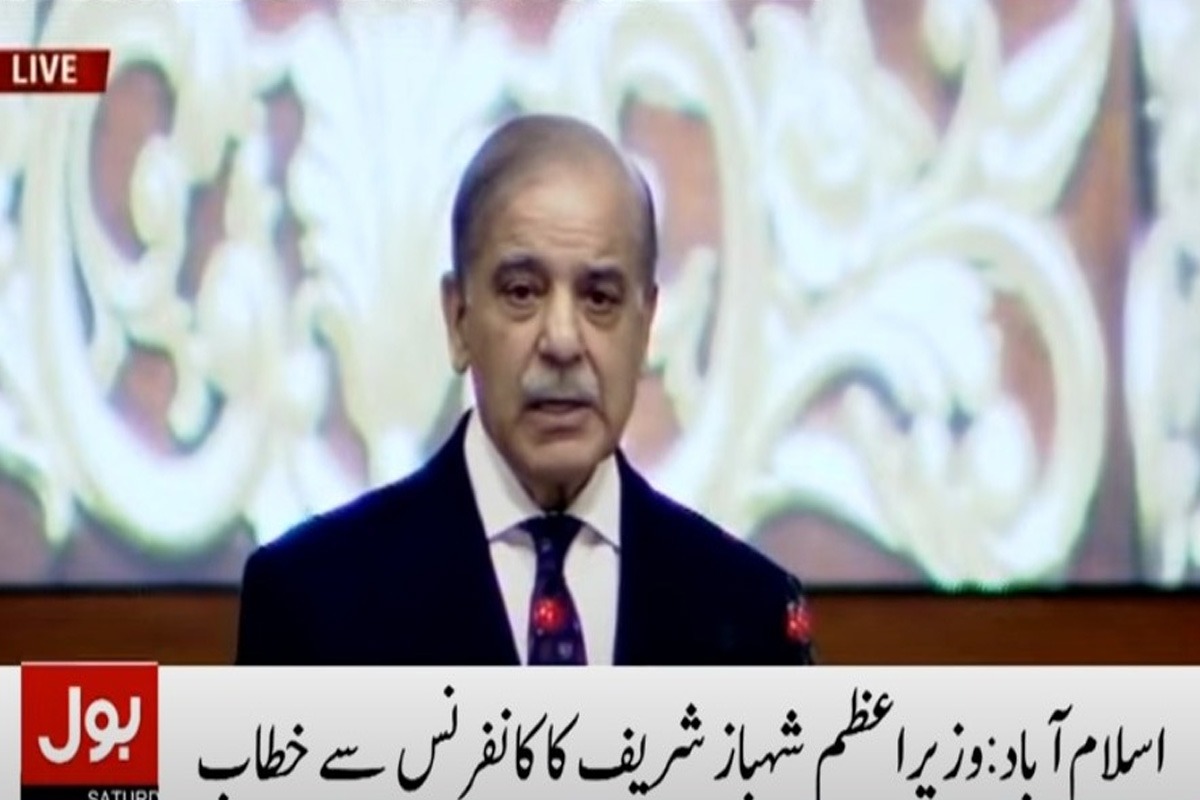 وزیراعظم شہبازشریف