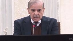 وزیراعظم