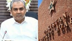 چیمپئنز ٹرافی کی تیاریوں کے سلسلے میں کل اجلاس طلب