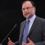 ترقی کے لئے امن اور سیاسی استحکام کا ہونا ضروری ہے، احسن اقبال