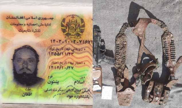 پاکستان میں دہشت گردی میں ملوث افغان شہری کی لاش افغان حکومت کے حوالے