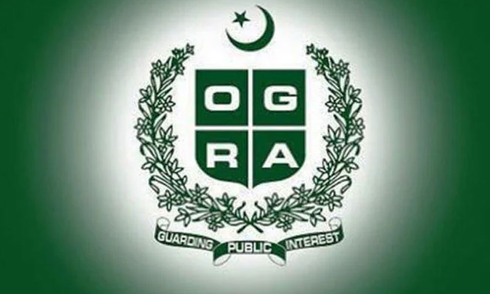 اسمگلنگ کی روک تھام: اوگرا میں آئل سپلائی چین کی ڈیجیٹلائزیشن کا دوسرا مرحلہ شروع